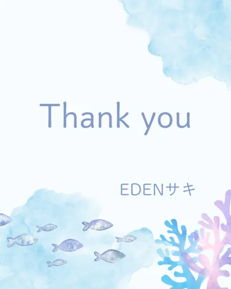 サキ(青森・弘前出勤)EDEN