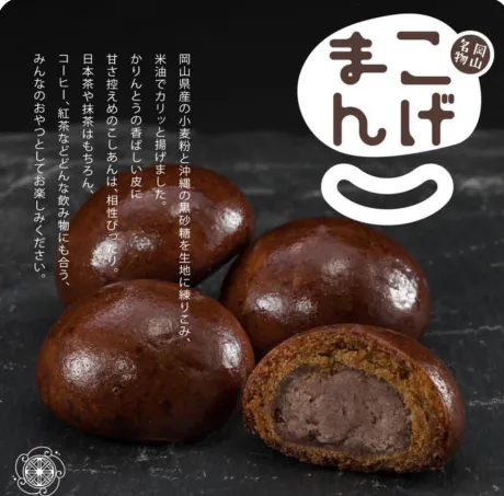 リピ様ありがとう/ももは