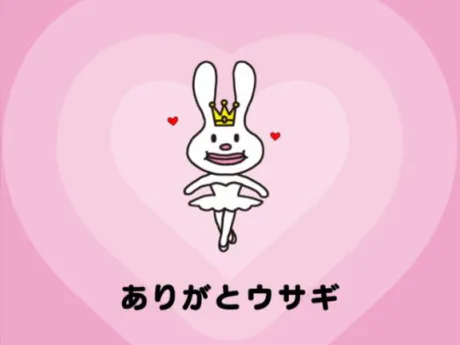 なお奥様メモリアル