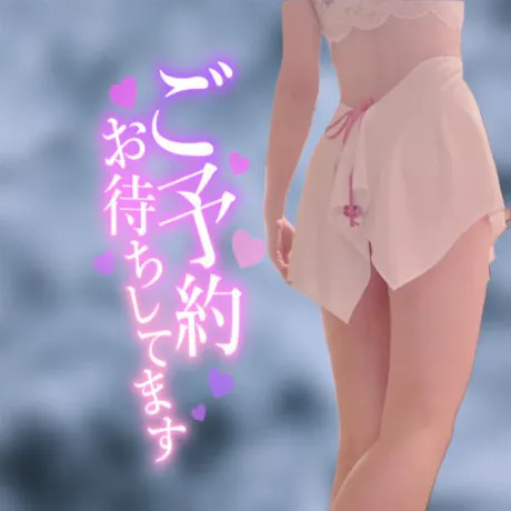 はなの　奥様SUTEKIな奥様は好きですか？