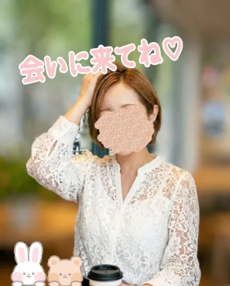 👍🏻💕 お疲れさまです 👍🏻💕