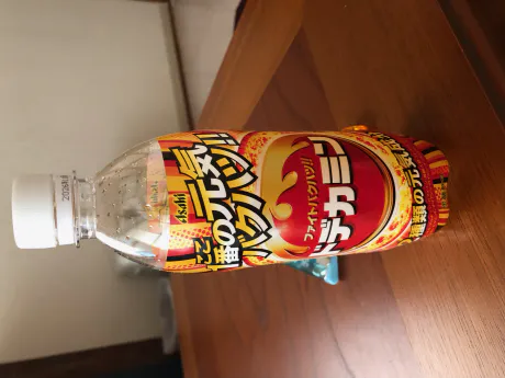おはようございます😄