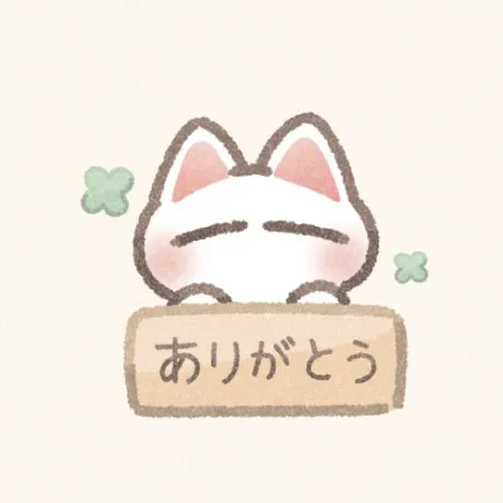 つむぎのブログ 𝐓𝐡𝐚𝐧𝐤 𝐲𝐨𝐮.💕