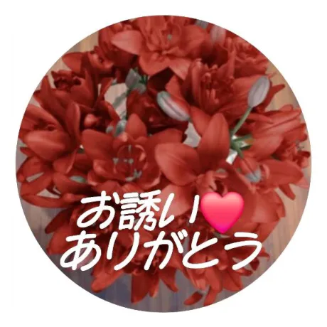 05/03 18:20シズカ