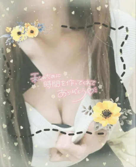 たかのさん♡︎︎︎ありがとうございます(ㅅ´ ˘ `)✨