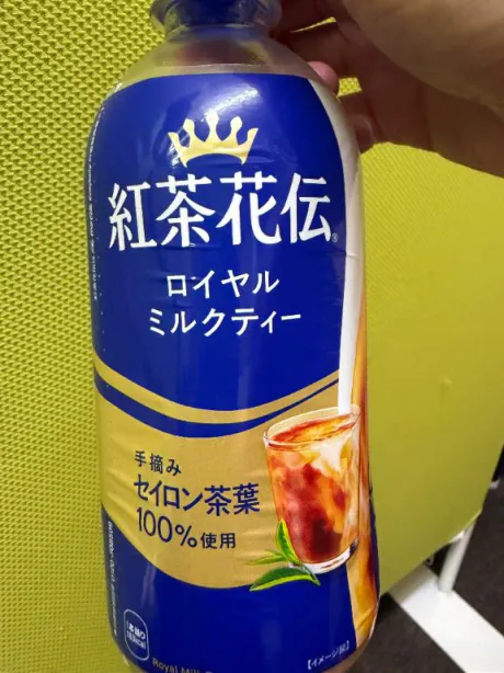 なつめ　奥様SUTEKIな奥様は好きですか？