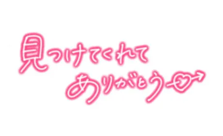 体験ヨウコ人妻生レンタルーNTRー