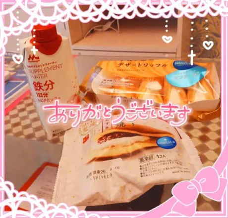 川村(かわむら)熟女屋本舗