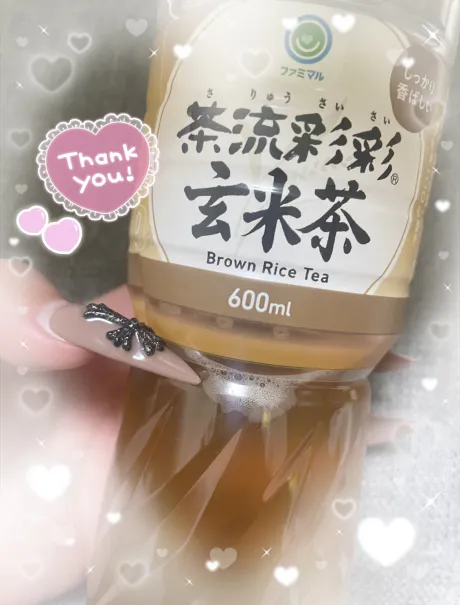 ★Thank you★