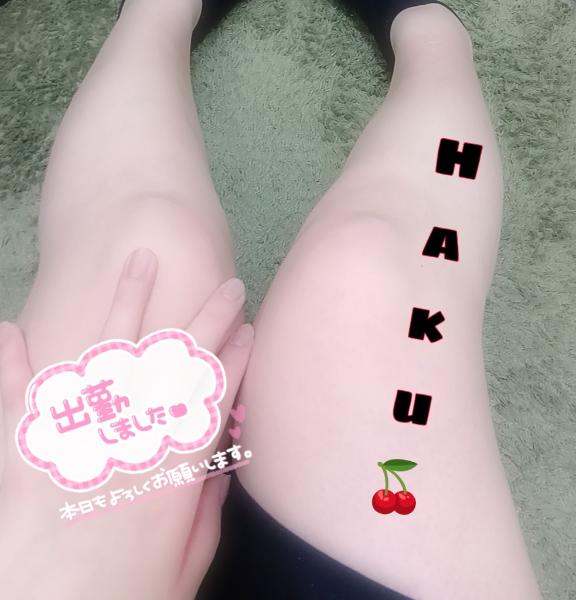 ギリギリ👉🏻👈🏻‪‪