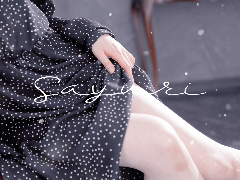 お昼ごろより 😌/さゆり