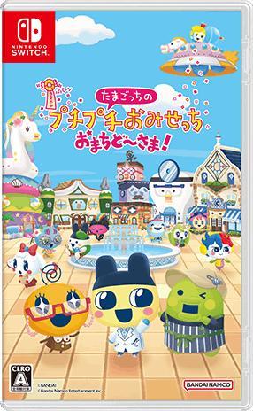 ゲーマーふわり