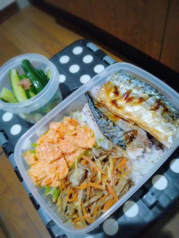 まみ奥様メモリアル