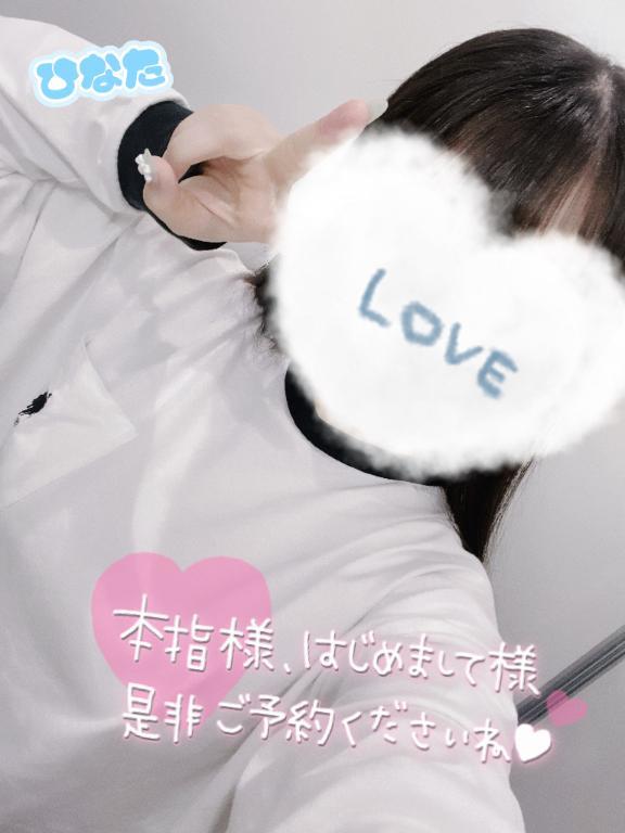 しゅ🤍
