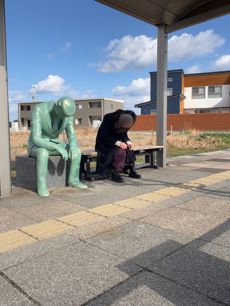 4 月 12 日の御礼 💌/はつね