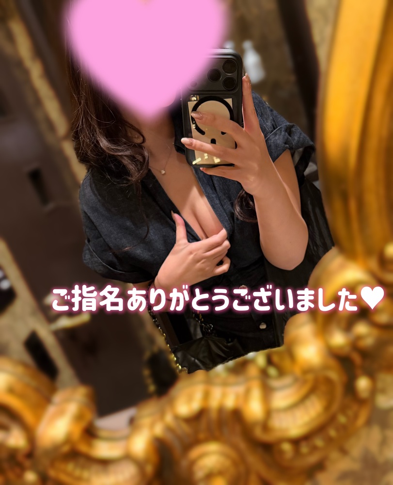 【お礼】ハヤンのお兄さん ♥️