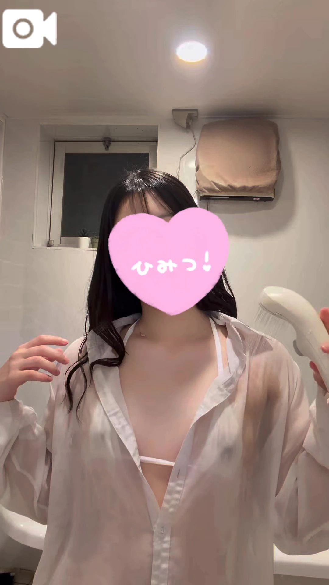 初めてのお兄様♡/みれい