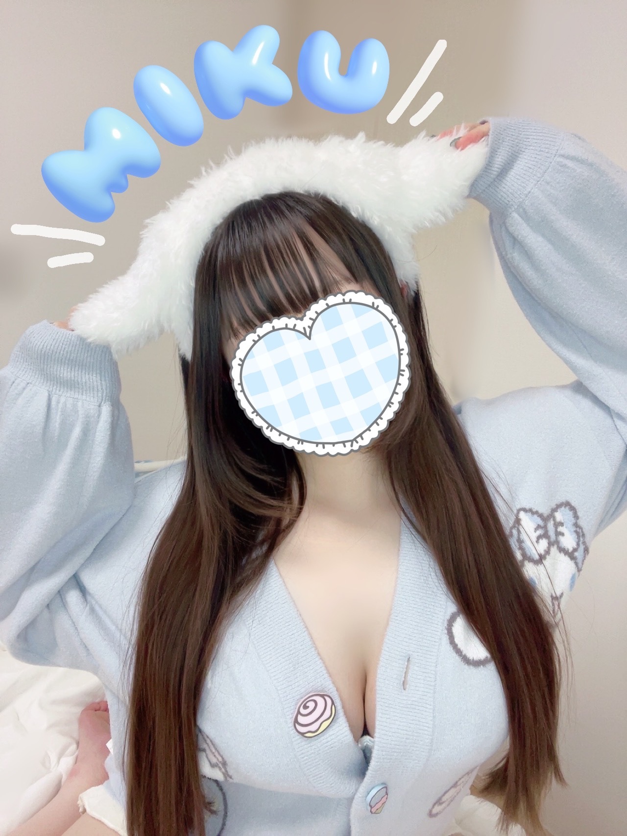 🩵おもいでぶろぐ🩵/みく《青森》