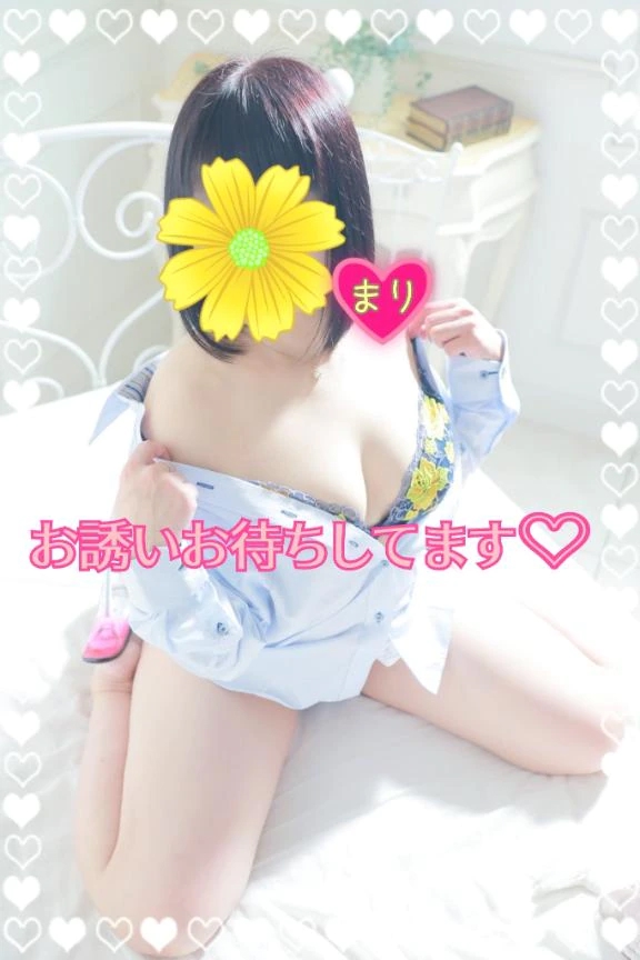 出勤( *ꆤｕꆤ* )