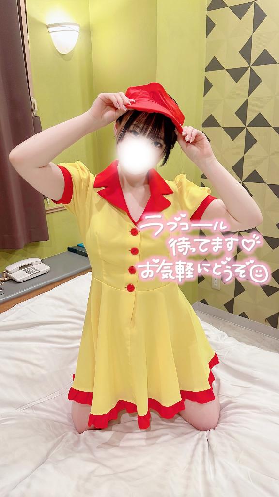 癒させて💗