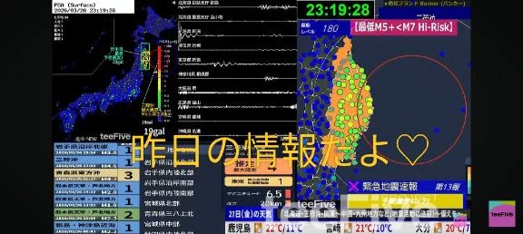シオン人妻生レンタルーNTRー