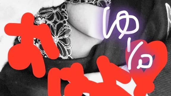 お天気☀️.°だっ❤️