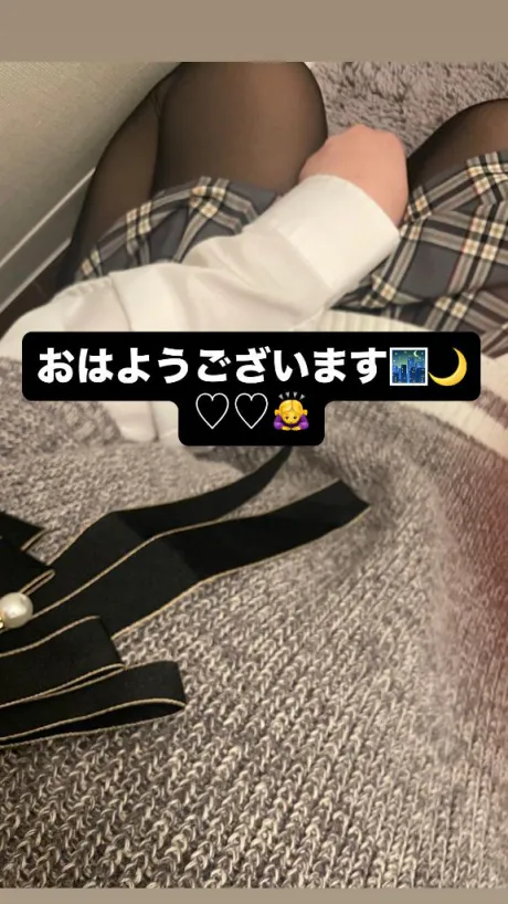 るあDeliysCure仙台