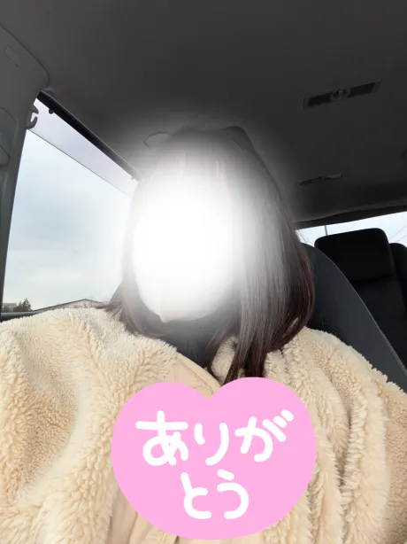 お礼/白鳥 まゆ