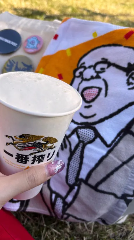 ミナのブログ 飲み友達🍻