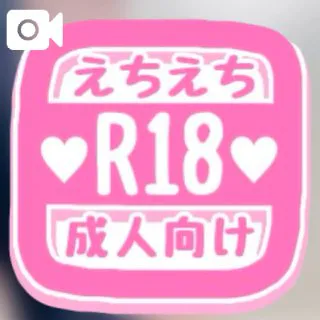 かや【18禁日記更新中】エススタイルクラブ