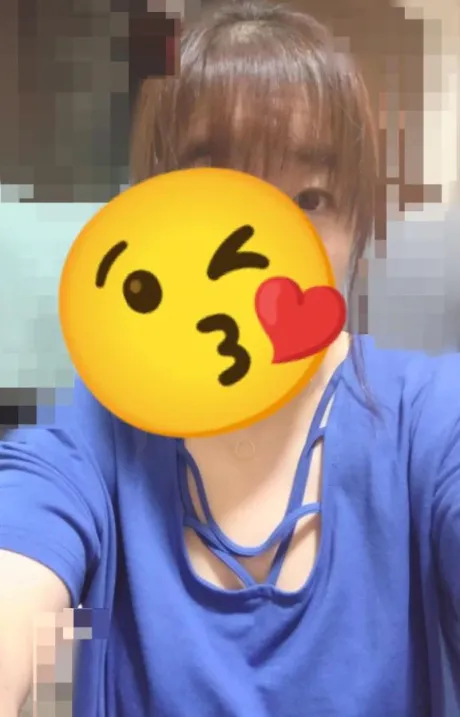 重要なお知らせです/みやび