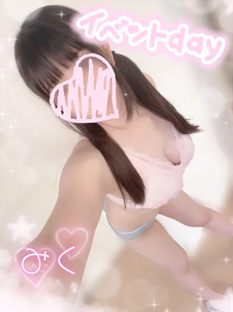 生活感？🫣🩷/みく《青森》