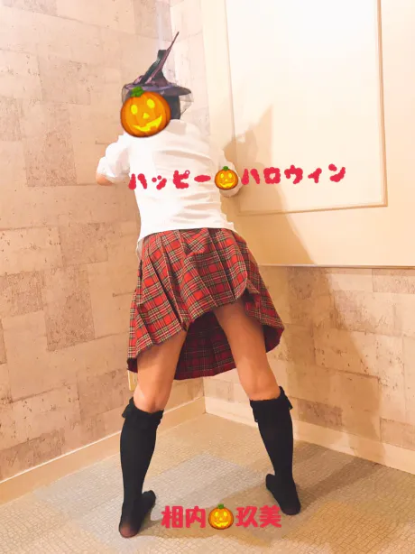 相内　玖美のブログ 後ろ姿も(〃ω〃)