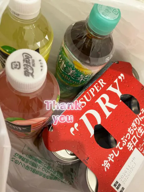しおんDeliysCure仙台