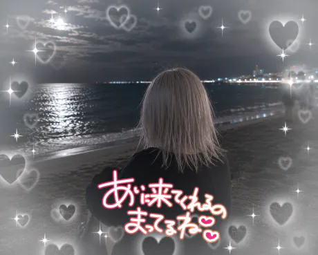 あさみ　ゆうのブログ 急ですが、、、