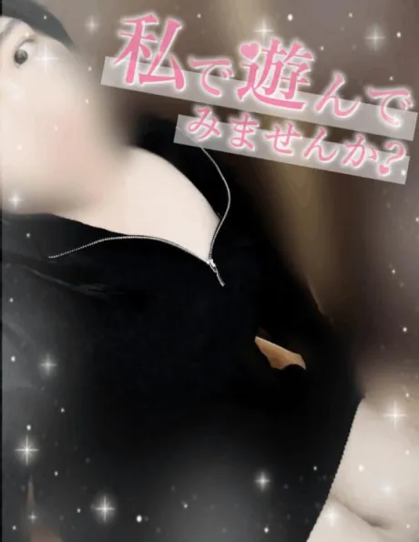 カエラ人妻生レンタルーNTRー