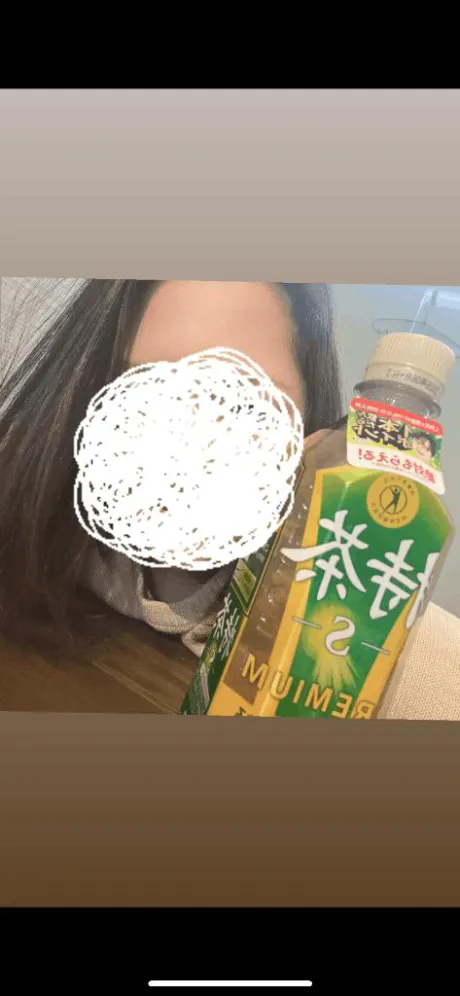 ハルセレブガーデン