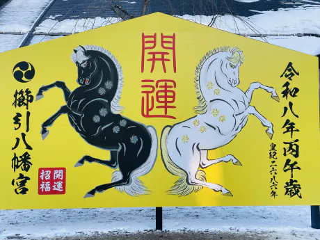 あすかG-1