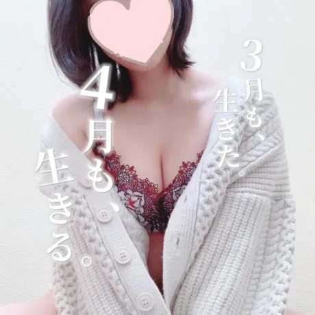 カオンMadonna-マドンナ-