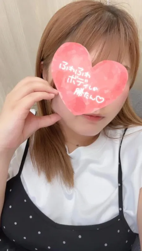 今日のまい🐰