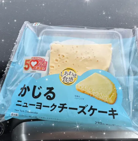 ももこです(^з^)26日の午後3時/ももこ