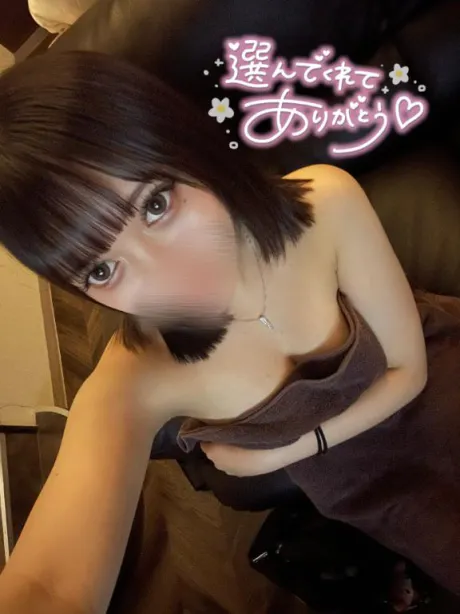 にこる素敵な女の子は好きですか?