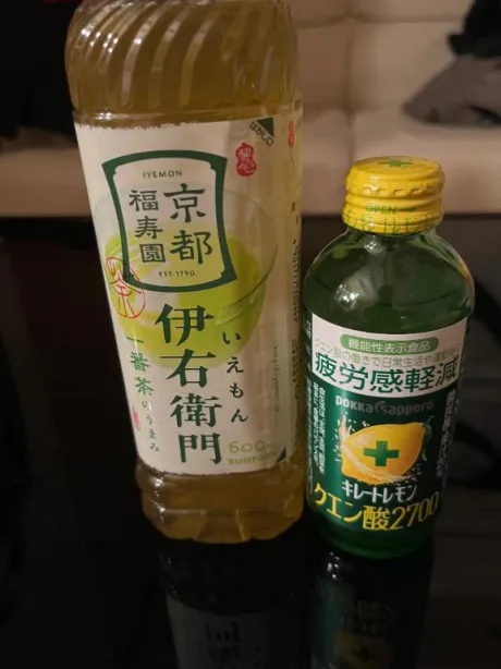 るる即プレイ専門店　性の極み