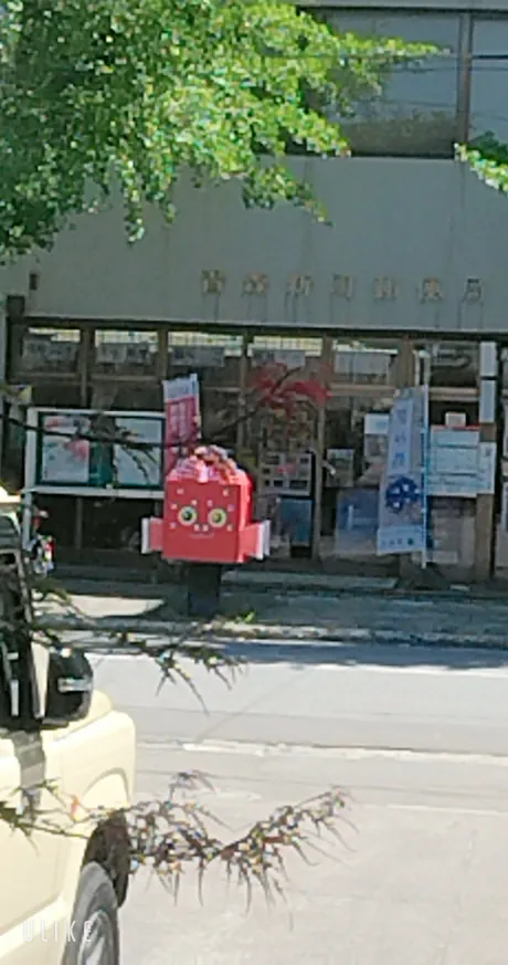 さすが✨/業界初まりん(弘前)