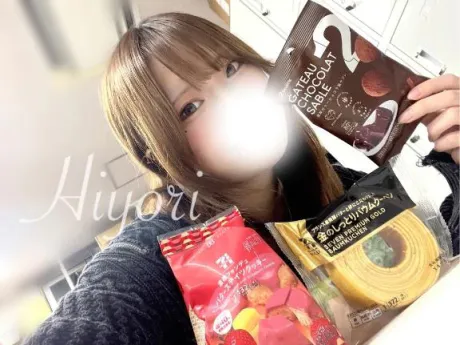 ひよりすごいエステ　仙台店