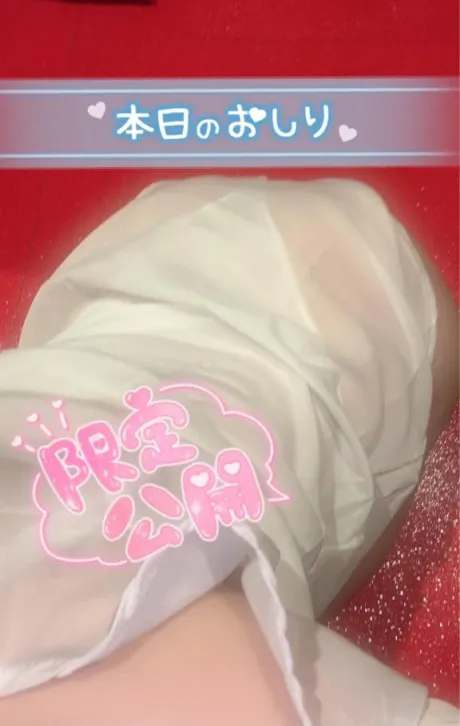 すいたっぷりHoney oil SPA