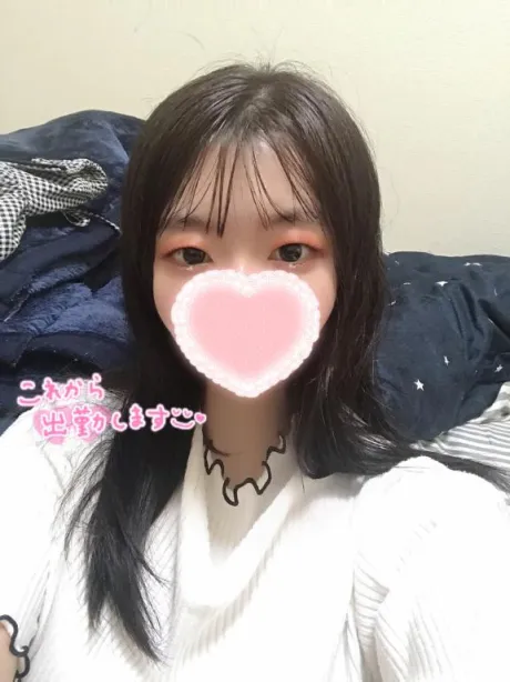 これから出勤❣️