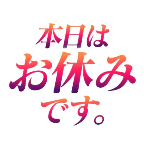 イナホ人妻生レンタルーNTRー