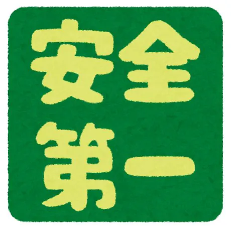 いろは　奥様SUTEKIな奥様は好きですか？