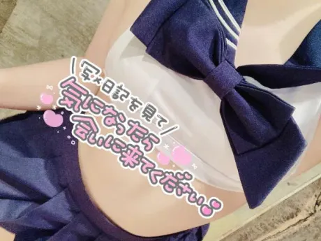 雨☔️もやんだので♡/くう